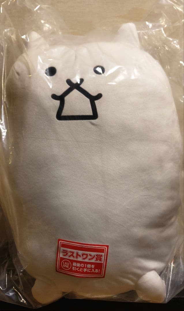 一番くじ にゃんこ大戦争 ラストワン賞 タンクネコ超ビッグぬいぐるみ