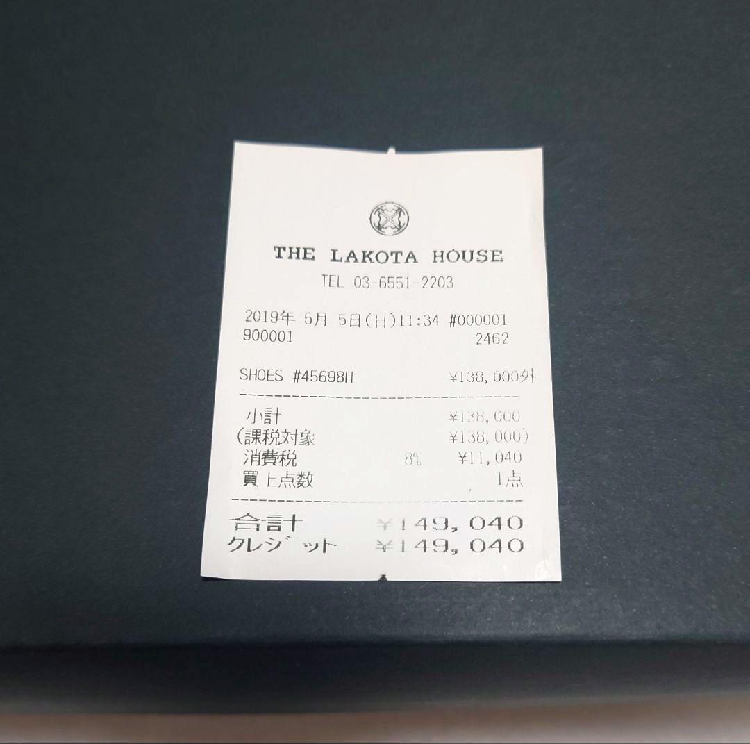 Alden オールデン コードバンブーツ 45698H 8.5D