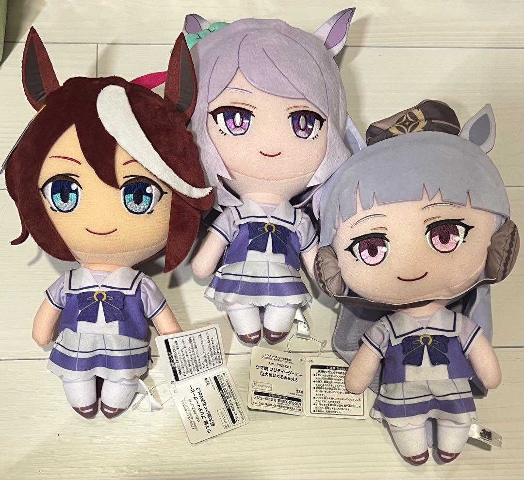 ウマ娘 巨大ぬいぐるみ ゴールドシップ メジロマックイーン