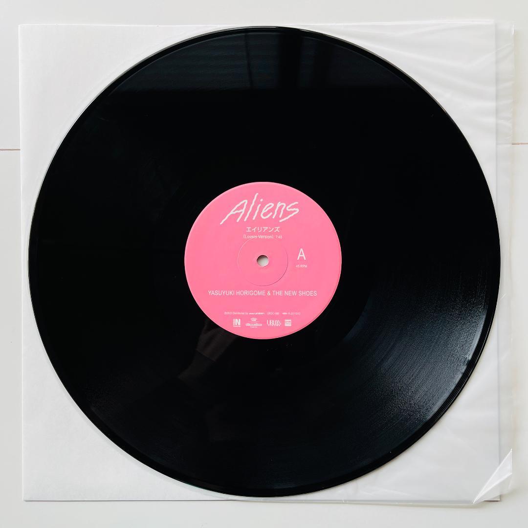 稀少 限定盤 レコード 堀込泰行 - エイリアンズ / キリンジ kirinji