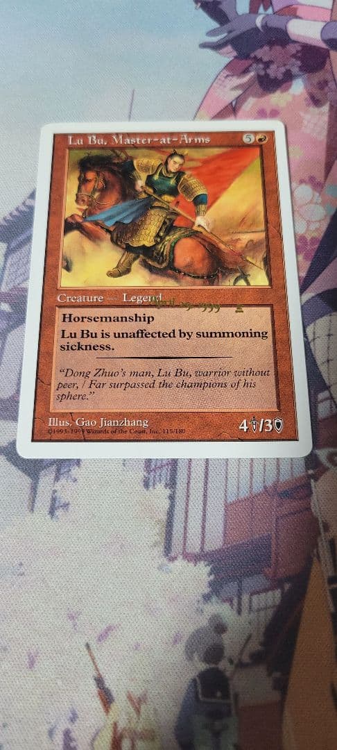 マジック：ザ・ギャザリング MTG Lu Bu, Master-at-Arms error Just realized One Last Job has a functional 