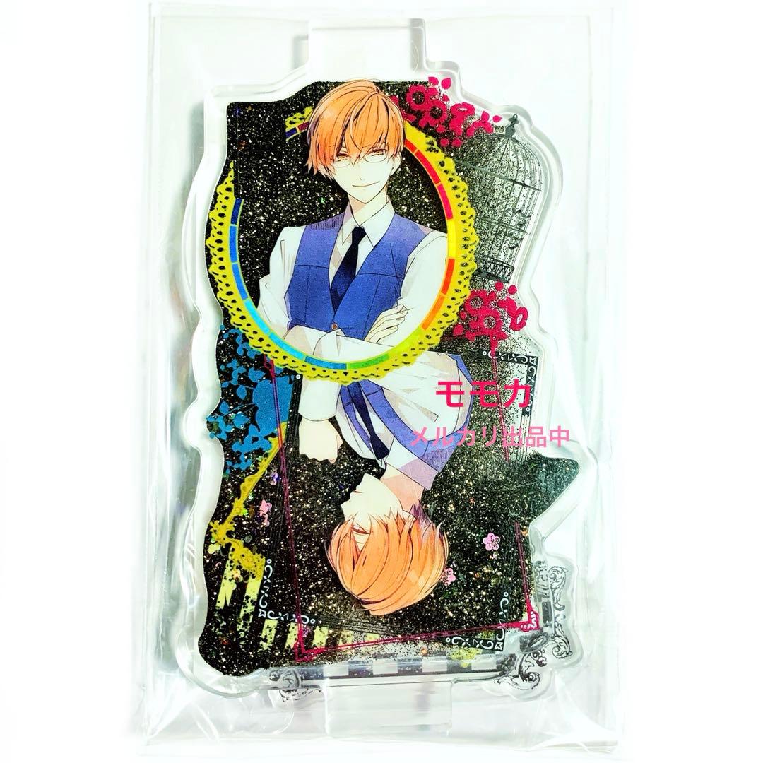 ニル・アドミラリの天秤 ニルアド AGF グリッター アクリルスタンド