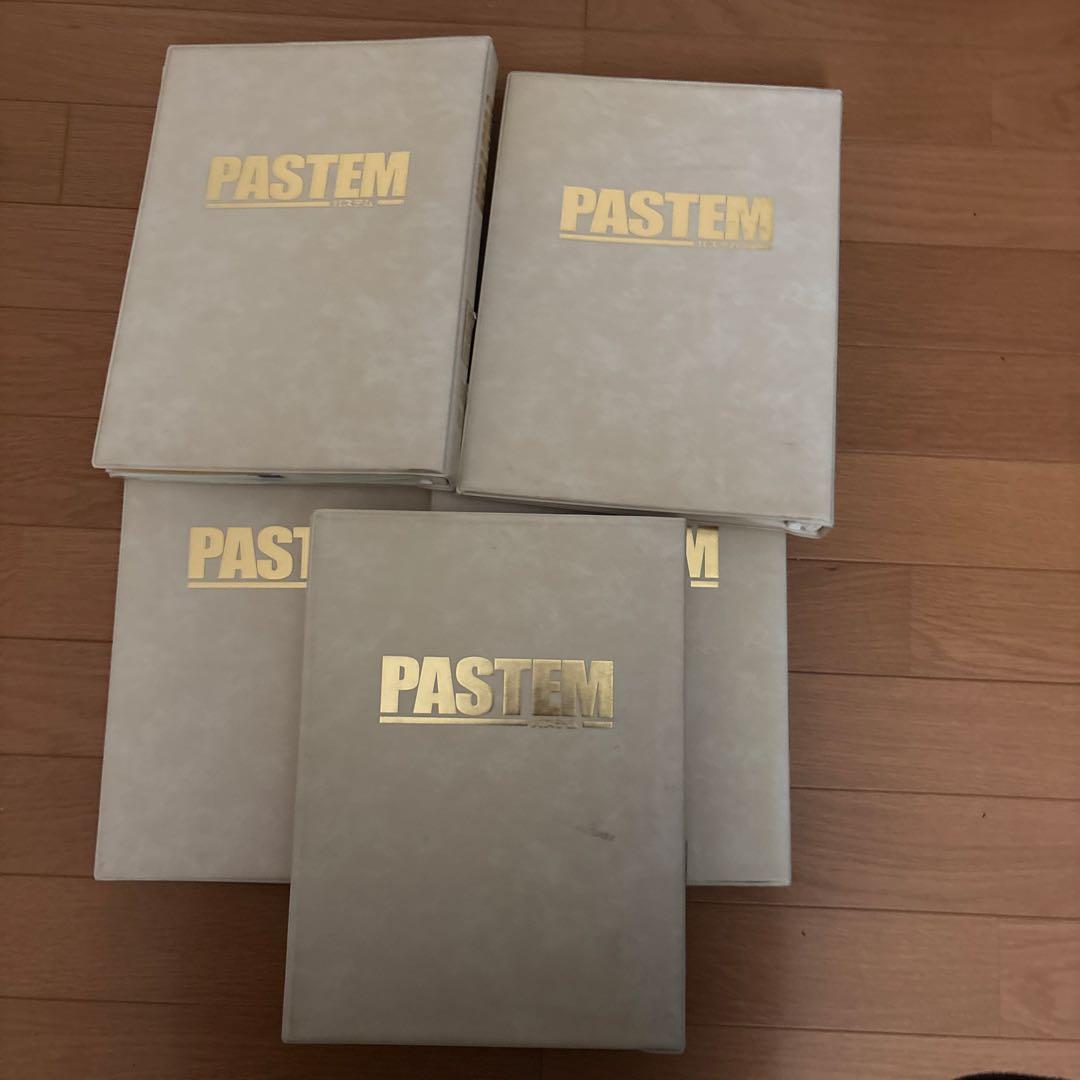 PASTEM高校受験専用参考書 PASTEM パステム/指導書 国語/英語/数学/理科/社会 高校受験教材セット