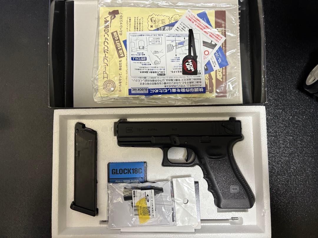 東京マルイ g18cガスブロ 強化パーツ入りの通販はau PAY マーケット