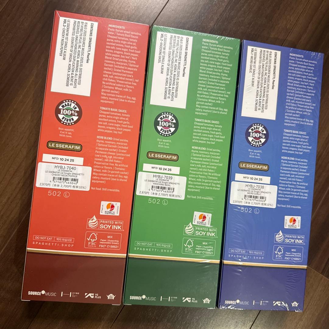 LE SERSAFIM SPAGHETTI Vol.1～3 3形態セット - メルカリ