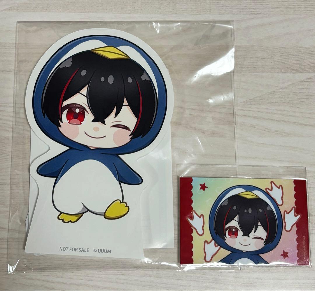 カラフルピーチ ゆあんくん 東武動物公園 クリア賞＆参加賞