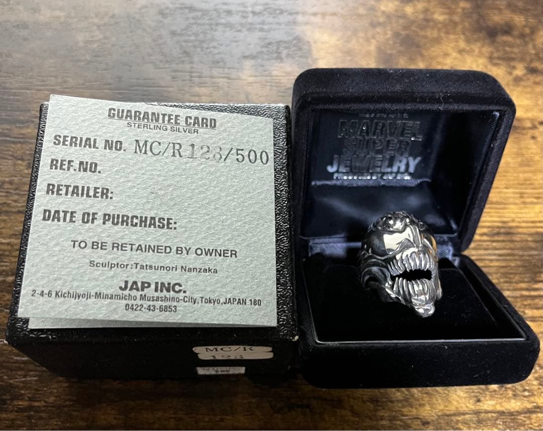 激レア】500個限定 JAP工房 カーネイジリング marvel 15号 - メルカリ