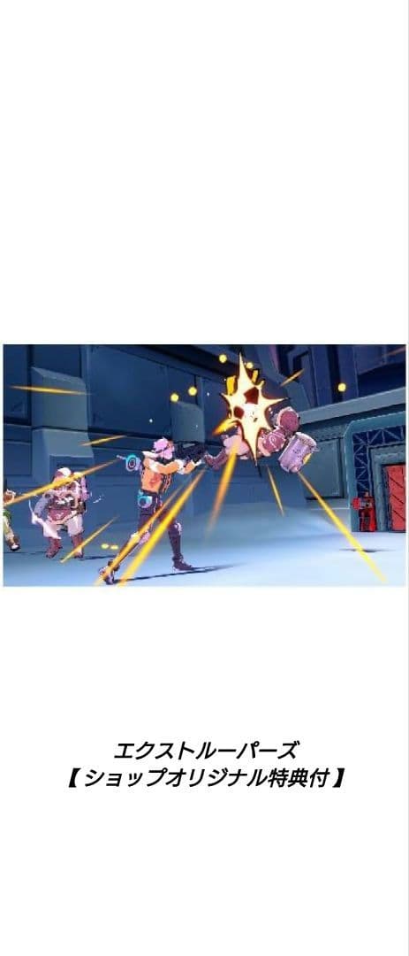 3DS][新品未開封]エクストルーパーズ【ショップオリジナル特典付