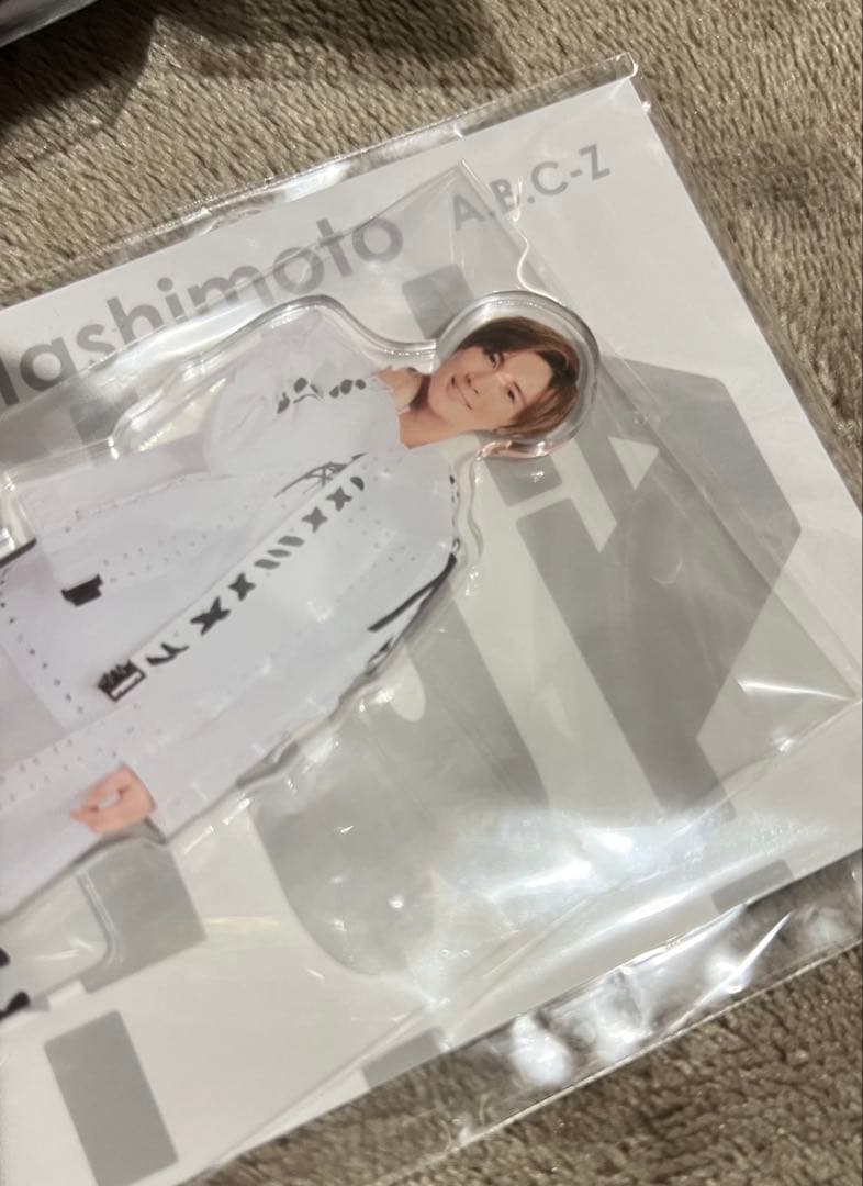 A.B.C-Z 橋本良亮 ぬいぐるみ アクスタ セット - メルカリ