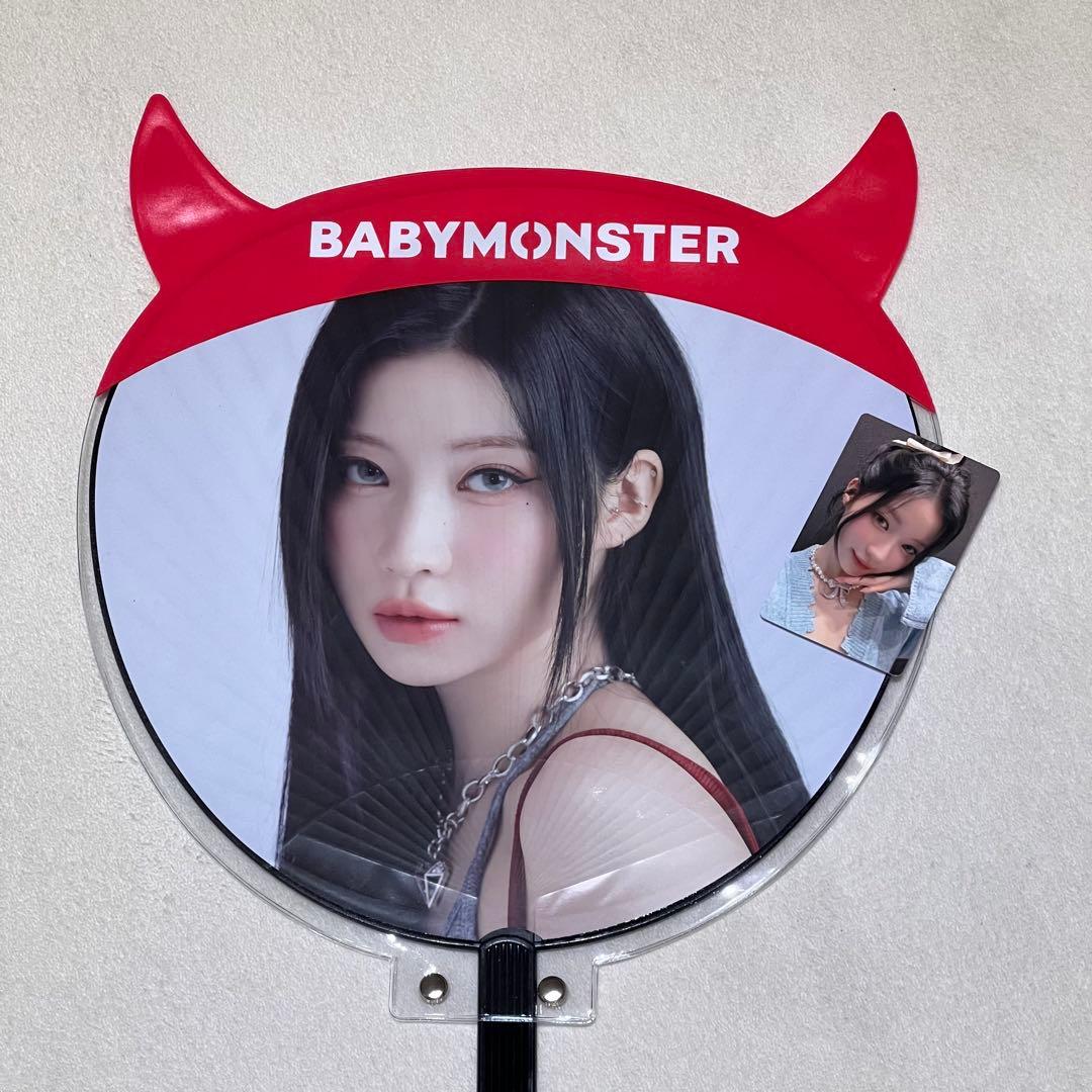 BABYMONSTER ベビモン アサ うちわカバーセット トレカ付き ASA - メルカリ