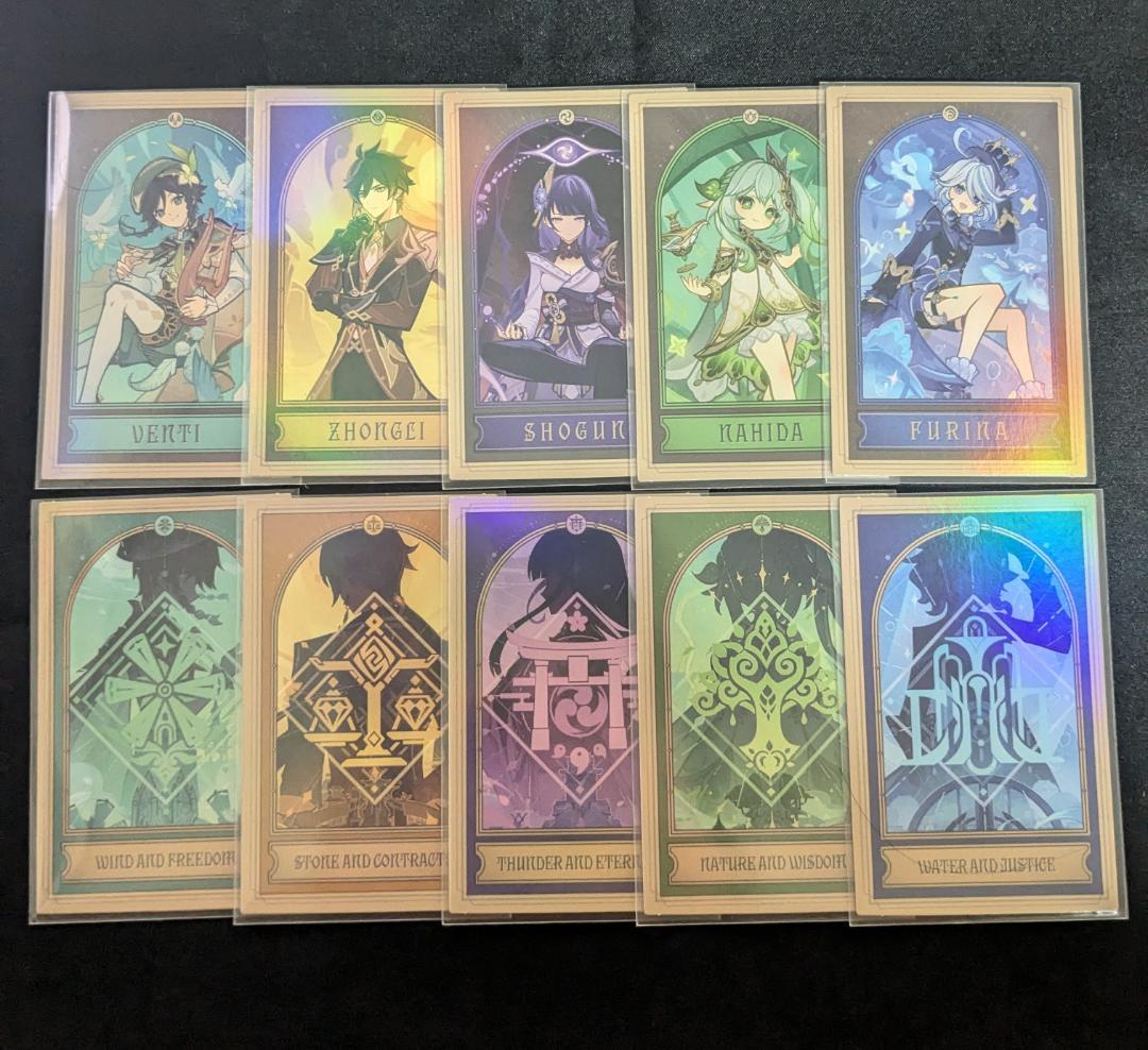 神 10枚セット 原神 七聖召喚カード ホヨランド2024 限定 韓国 81枚セット 原神 七聖召喚カード コンプリート ホヨランド 2024 韓国の