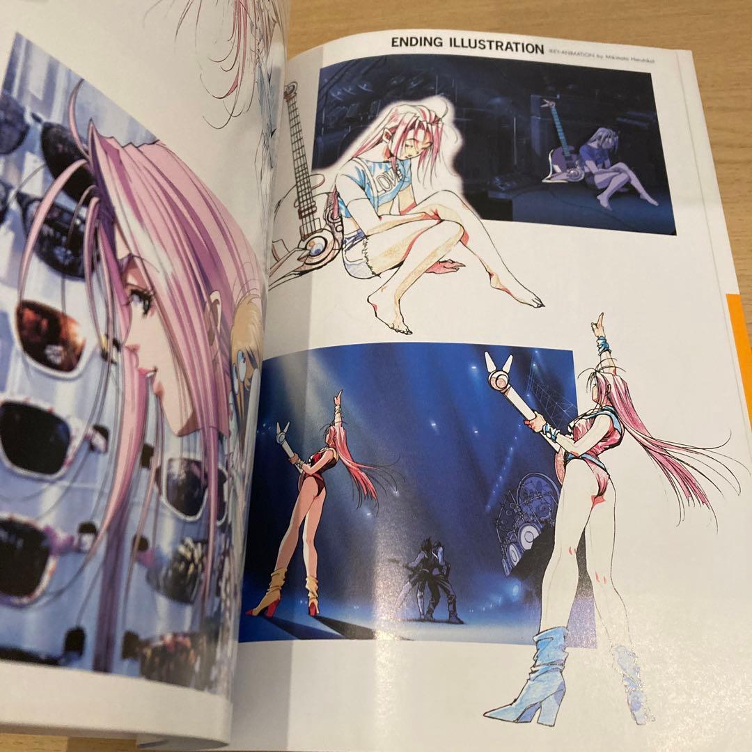 マクロス7 アニメーション資料集 - メルカリ