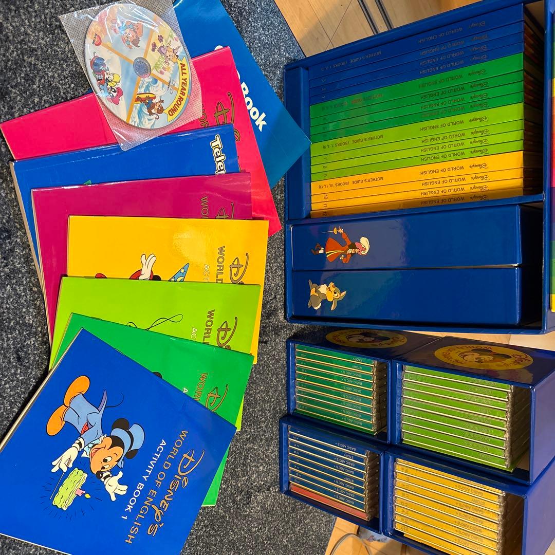 未開封】秘密 DVD-BOX〈5枚組〉志田未来 / 佐々木蔵之介 / 吉田紀子