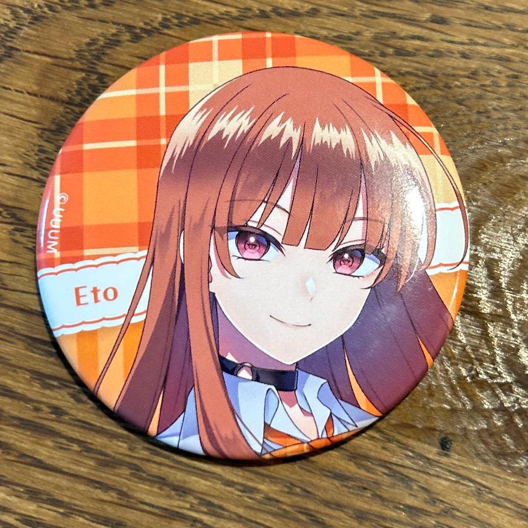 カラフルピーチ からぴちパラダイス2025トレーディング缶バッジ えと