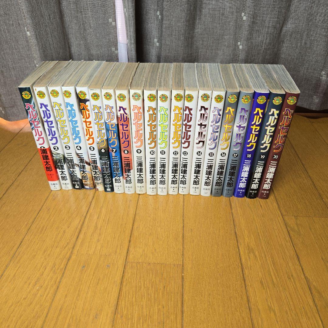 ベルセルク 1〜40巻　三浦建太郎　BERSERK 漫画　マンガ　コミック ベルセルク 1 / 三浦建太郎 - 紀伊國屋書店ウェブストア｜オンライン