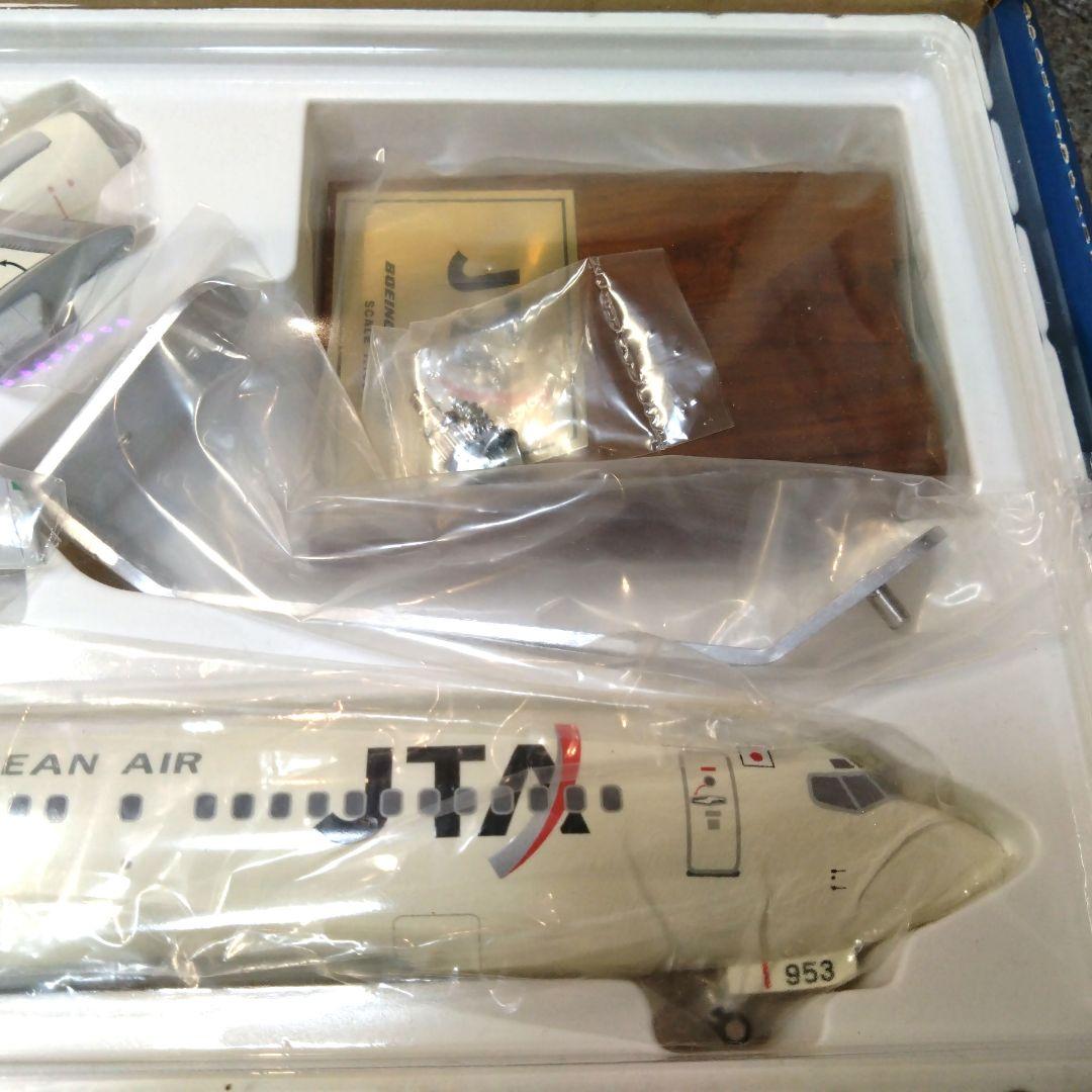 JTA B737-400 1/100 エバーライズ - メルカリ