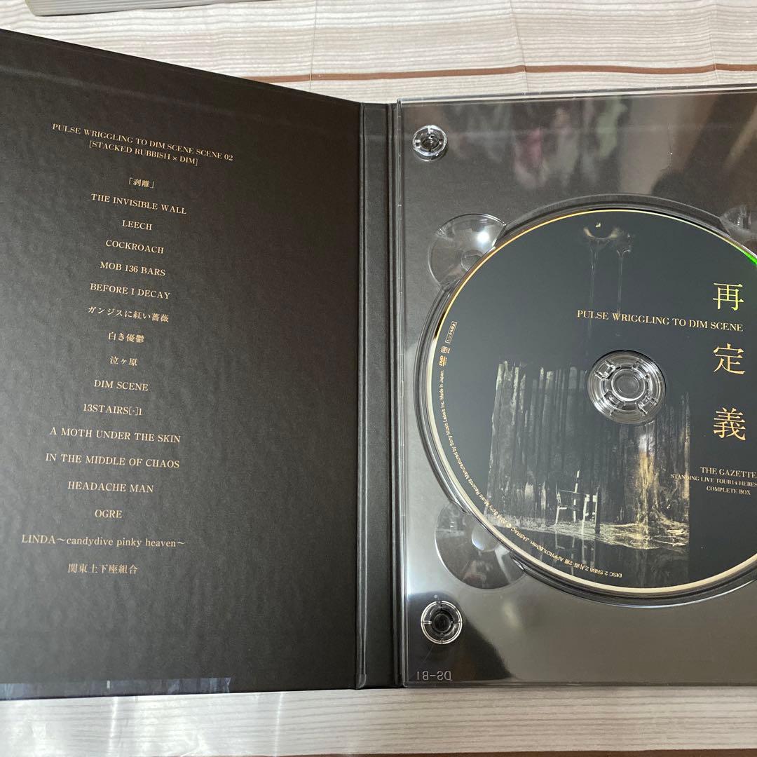 the GazettE FC限定盤DVD BOX 再定義 ガゼット グッズ - メルカリ