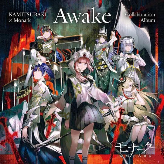 KAMITSUBAKI × Monark　Awake　神椿 KAMITSUBAKI x Monark Collaboration Album「Awake」 – FINDME STORE