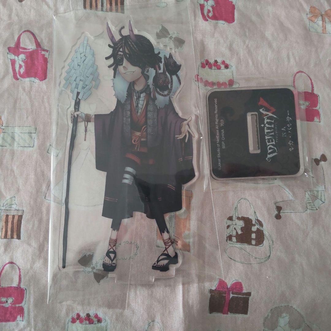 第五人格 一番くじ アクスタ 囚人 - メルカリ