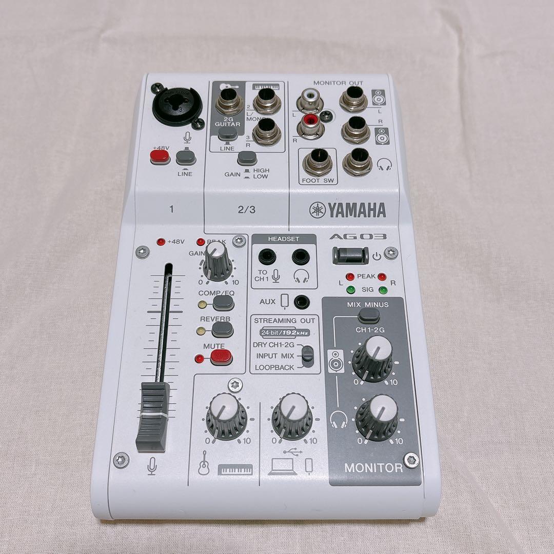 YAMAHA AG03 MK2ライブストリーミング オーディオインターフェース AG03MK2 3-Channel Loopback Audio USB Mixer - Yamaha USA