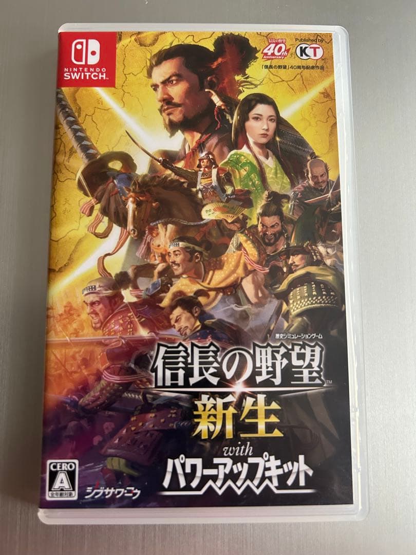 【良品】信長の野望 新生 with パワーアップキット Amazon.co.jp: [Steam] 信長の野望・新生 with パワーアップキット