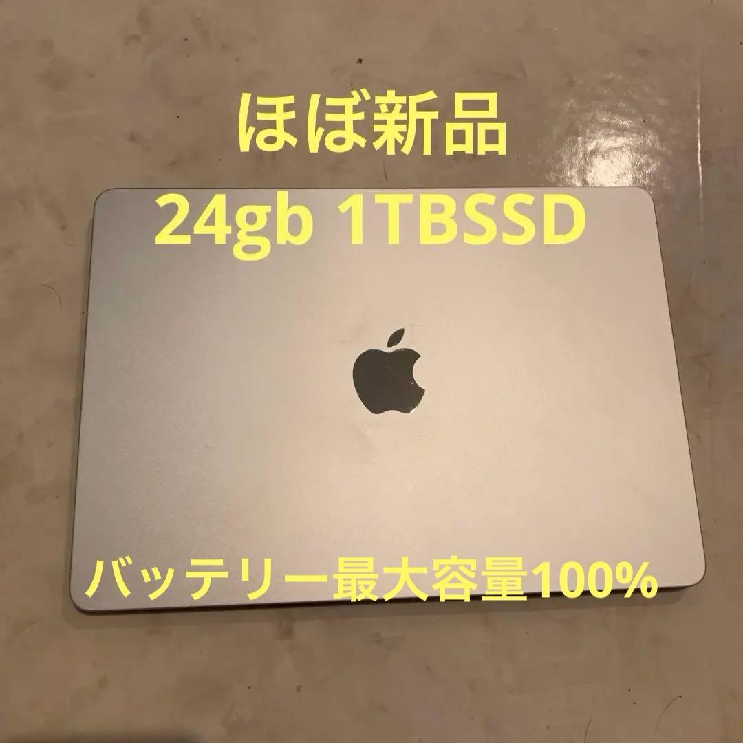 MacBook Air m4 シルバー 24gb 1TBSSD 箱無し - メルカリ