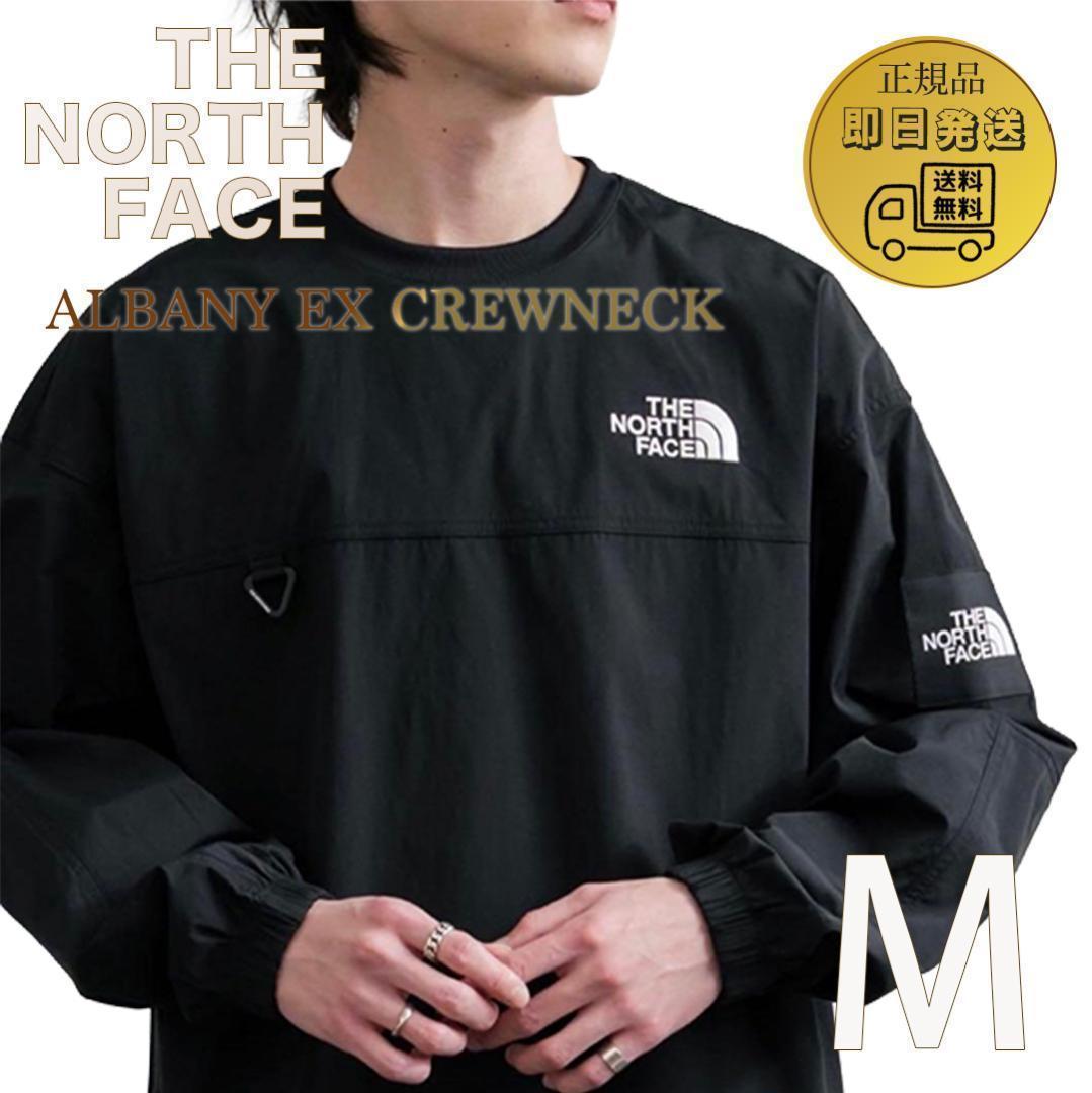 韓国限定 ノースフェイス✨M アルバニークルーネック黒 - メルカリ