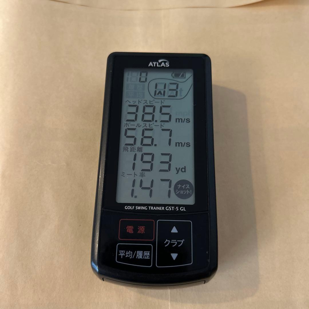 YoungBloodz Drankin' Patnaz 2LP レコード