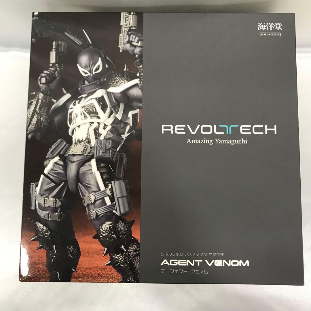 アメイジングヤマグチ エージェント・ヴェノム 「スパイダーマン