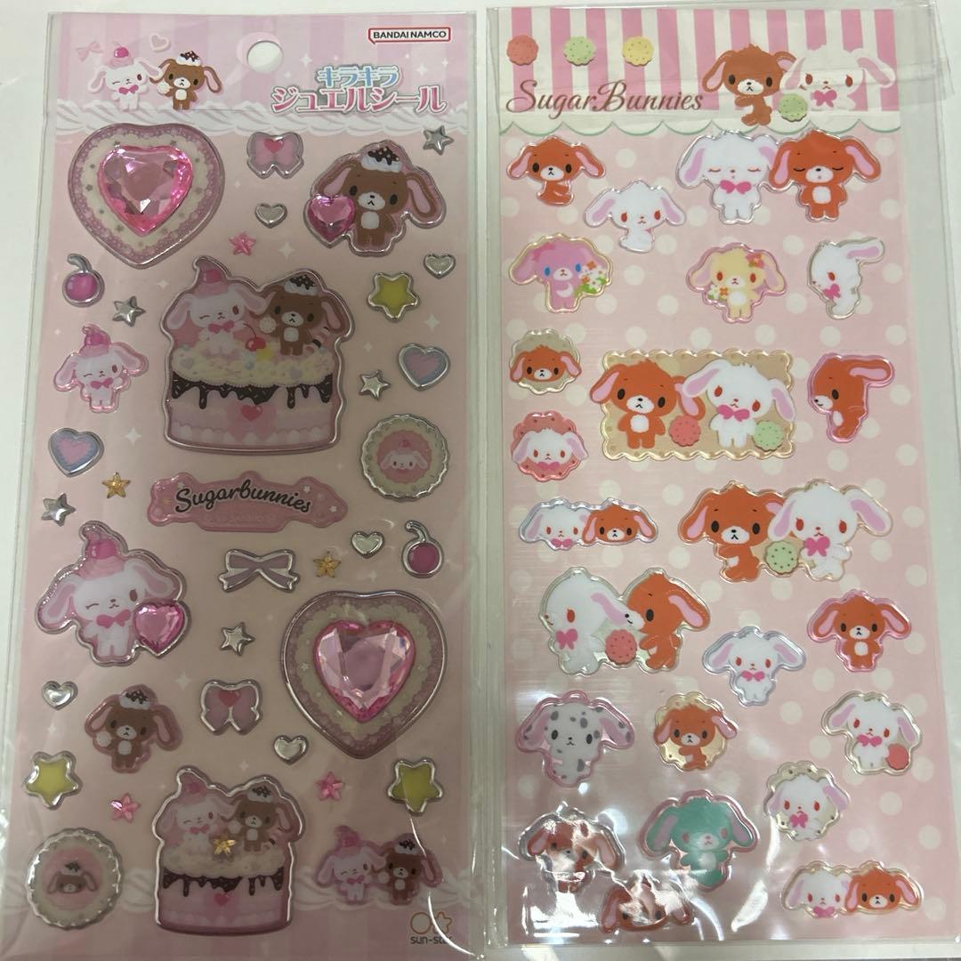シュガーバニーズ キラキラジュエルシール シュガーバニーズシール
