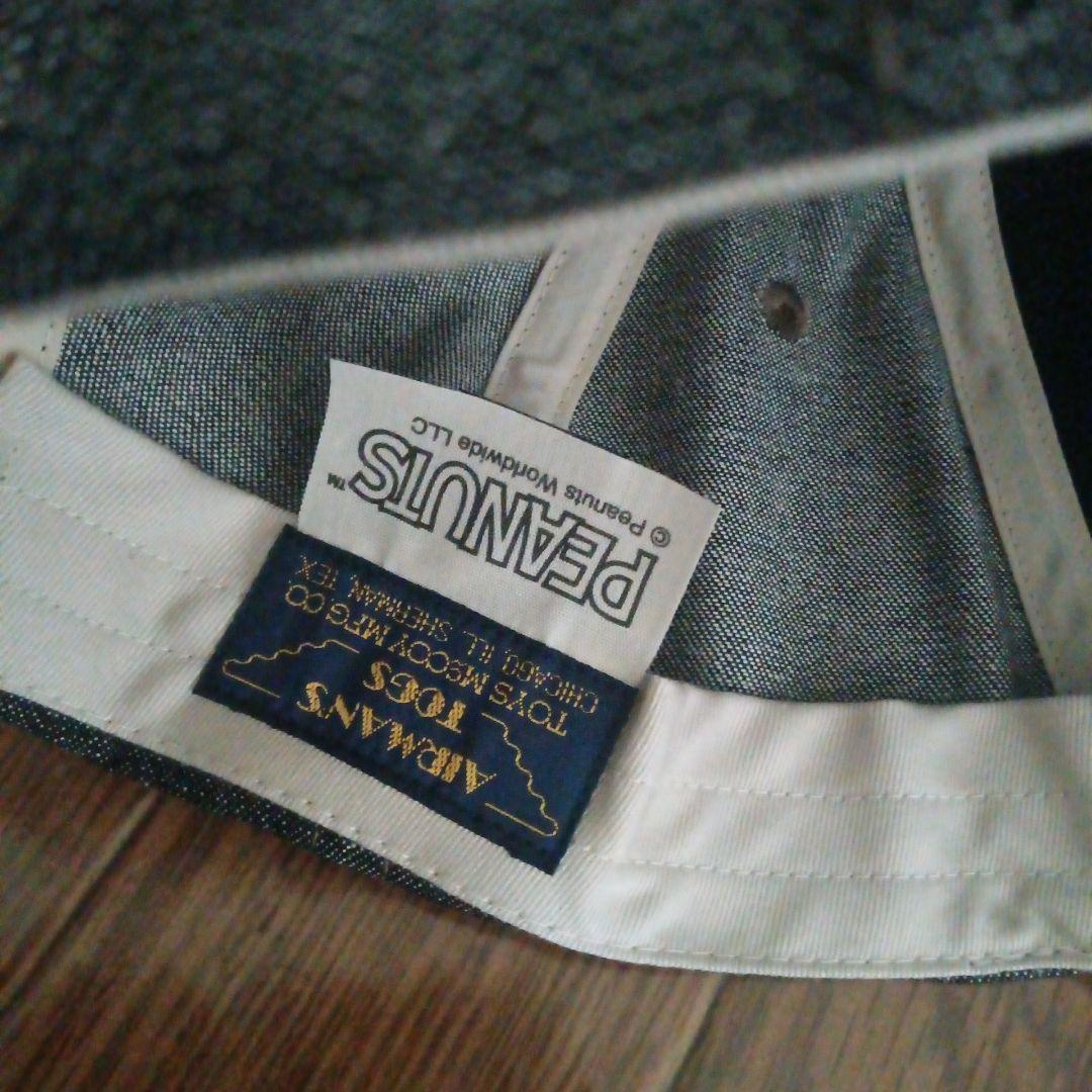 気まぐれ値下げ!!未使用品!!トイズマッコイtma2501 - メルカリ