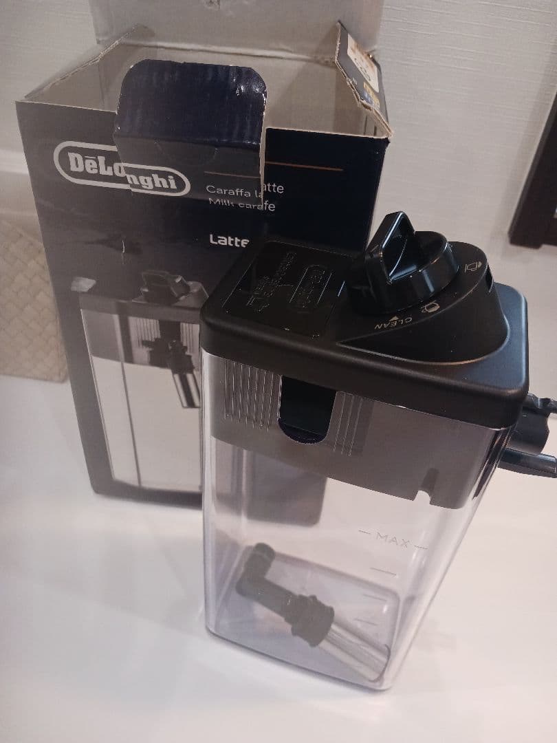 DeLonghi Caraffa Latte ミルクキャラフェ LatteCrema Milk Carafe Magnifica Evo DLSC028 - BTR - BEYOND THE RACK