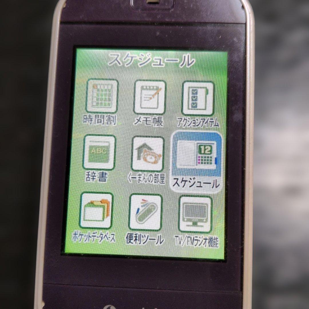 ガラケー東芝 Vodafone V603T ピンク 折りたたみ式携帯電話 - メルカリ