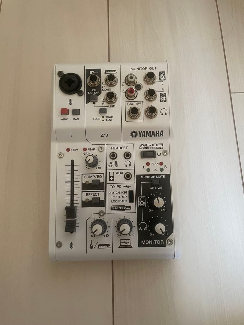 DJ機材 Yamaha AG03 ヤマハ | AG03MK2 - AG Series - 概要