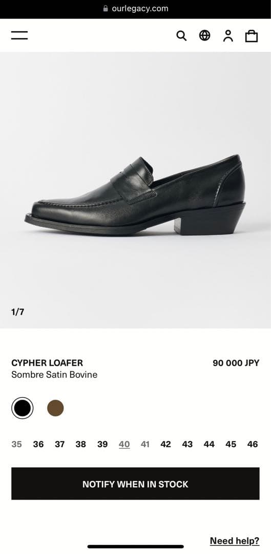 試着のみ/サイズ40】Our Legacy Cypher Loaferブラック - メルカリ