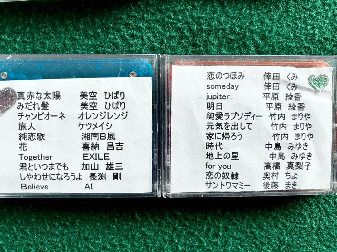 大量カートリッジ付き】e-karaイーカラマイク3本&カートリッジ18本