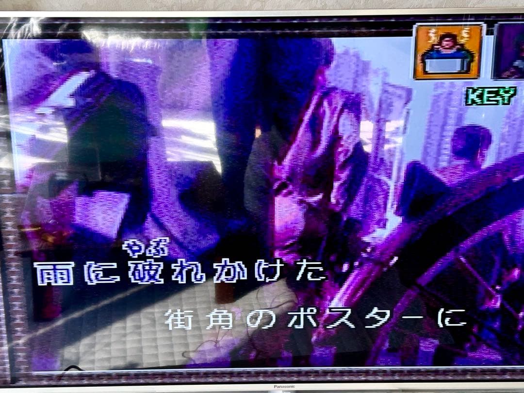 大量カートリッジ付き】e-karaイーカラマイク3本&カートリッジ18本