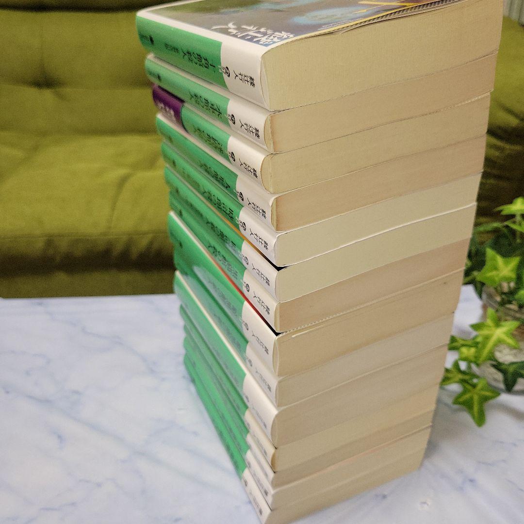 綾辻行人 館シリーズ文庫本全巻セット - メルカリ