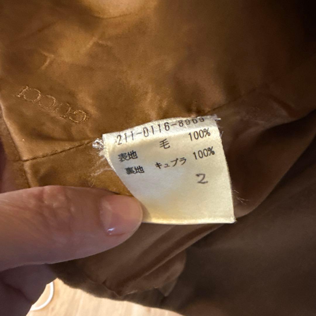 希少！GUCCI ウールジャケットコート 44ドゥーズィエムクラス