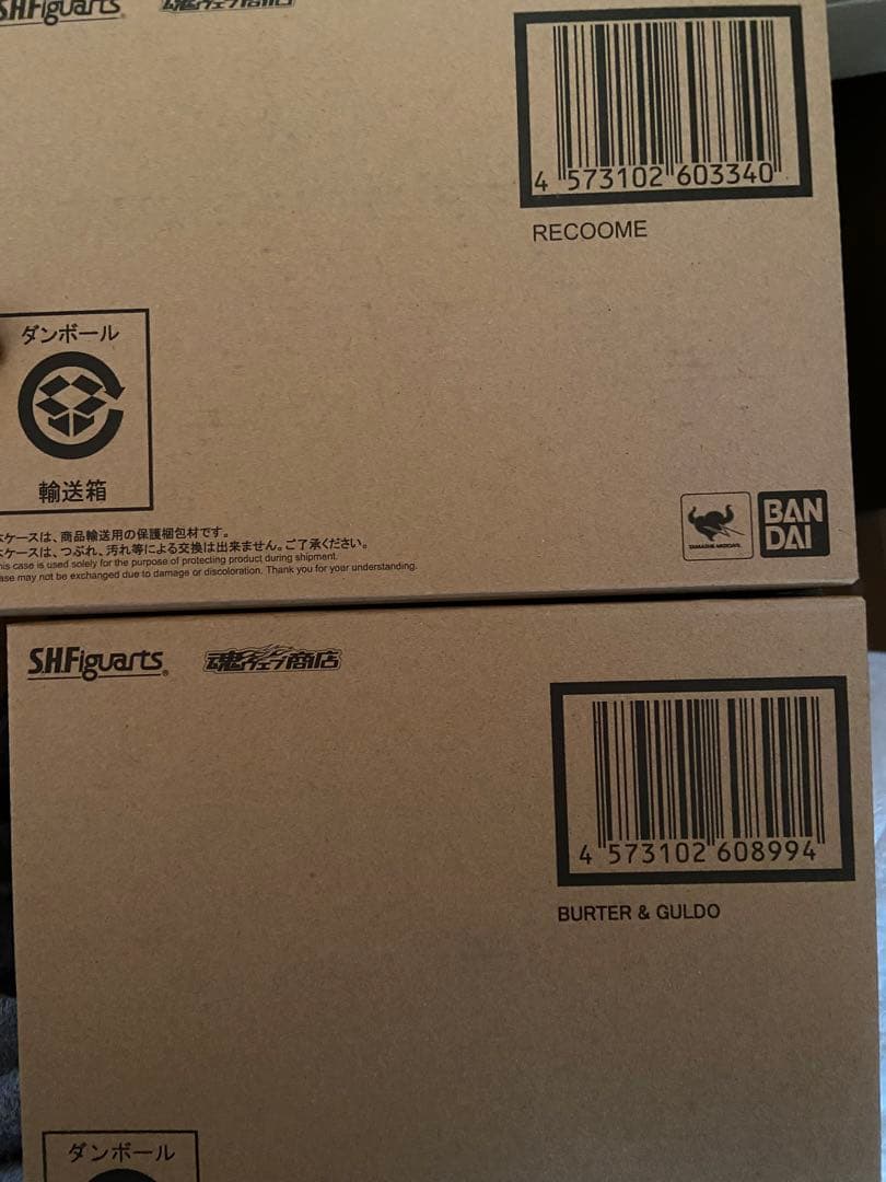 S.H.Figuarts ギニュー特戦隊 セット