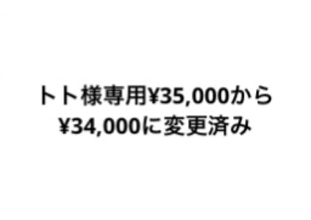 トト Aladdin アラジン ブルーフレームヒーター BF3912 美品 楽天市場】Aladdin アラジン ブルーフレームヒーター BF-3912 ストーブ