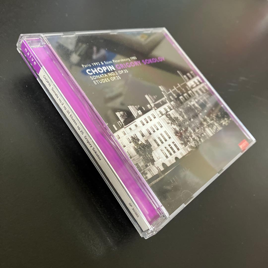 売約済】ソコロフ／ショパン：ピアノ・ソナタ第2番『葬送』、練習曲 op