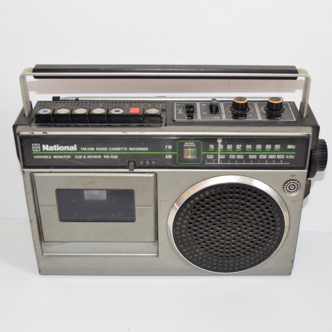 レトロ 昭和 ナショナル National ラジカセ RQ-538【ジャンク】 - メルカリ