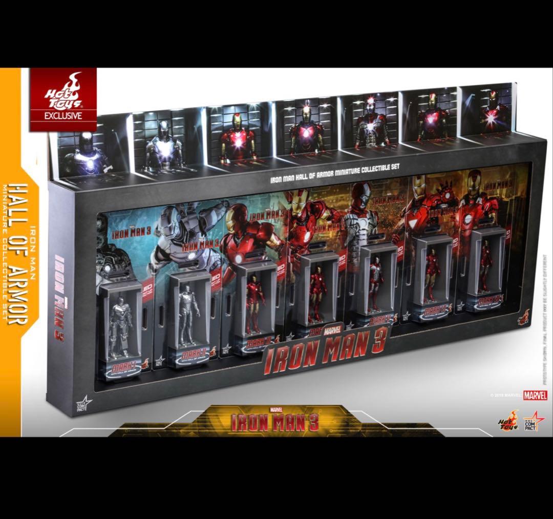 アイアンマン3 ホールオブアーマー (7体セット) MMSC012 ホットトイズ