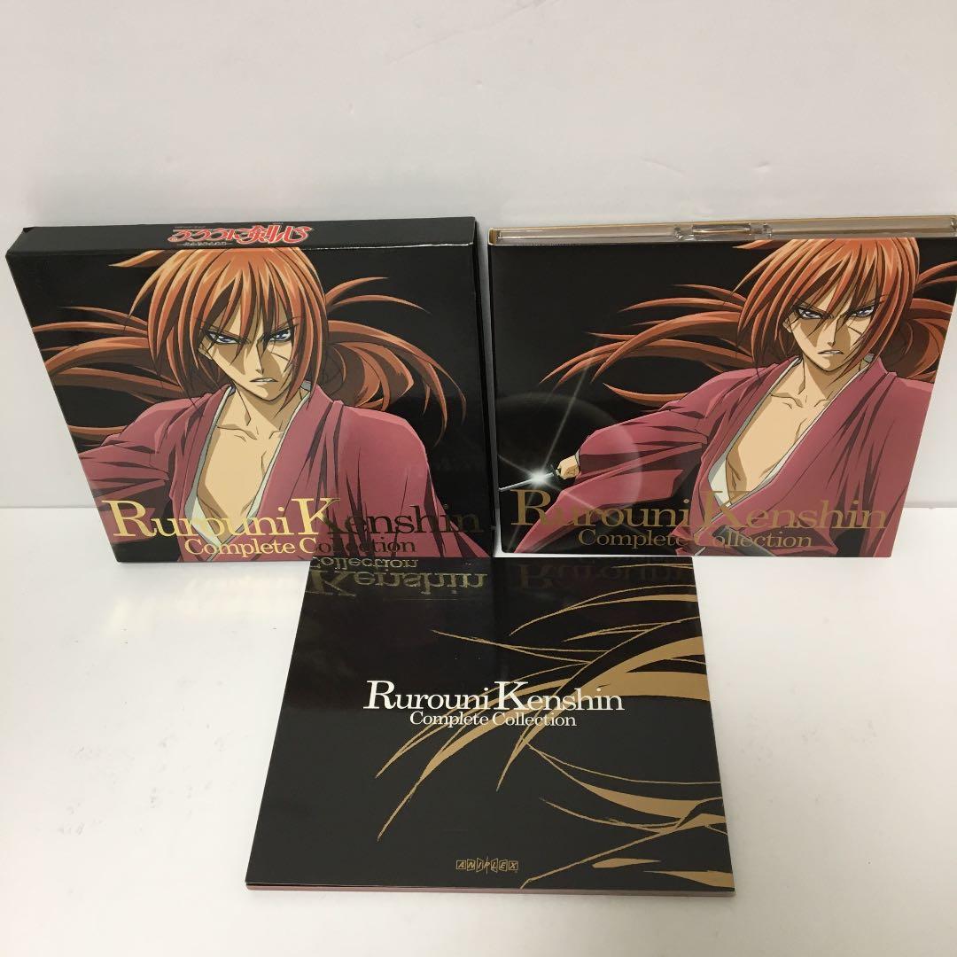 るろうに剣心」Complete Collection 期間生産限定盤