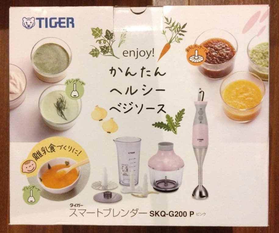 TIGER スマートブレンダー SKQ-G200 P ピンク 新品 - メルカリ
