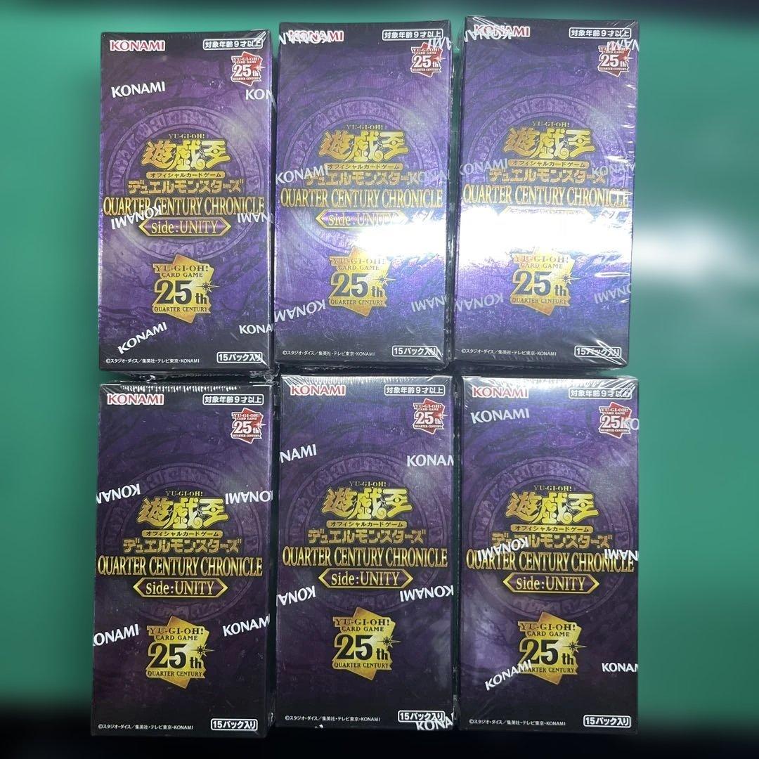 遊戯王　クォーターセンチュリークロニクル Unity シュリンク付き　6box 遊戯王オフィシャルカードゲーム デュエルモンスターズ 遊戯王 side