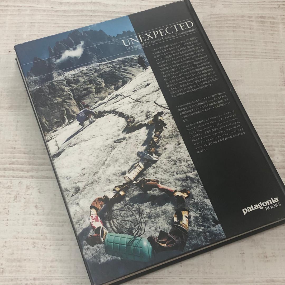 貴重な第一版‼️ パタゴニア 記念本 Unexpected 日本語版 - メルカリ