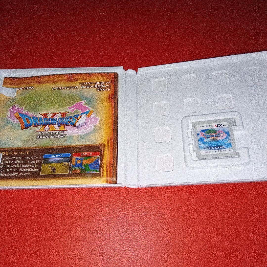 ドラゴンクエスト4.5.6.7.8.9.11 7本セット - メルカリ