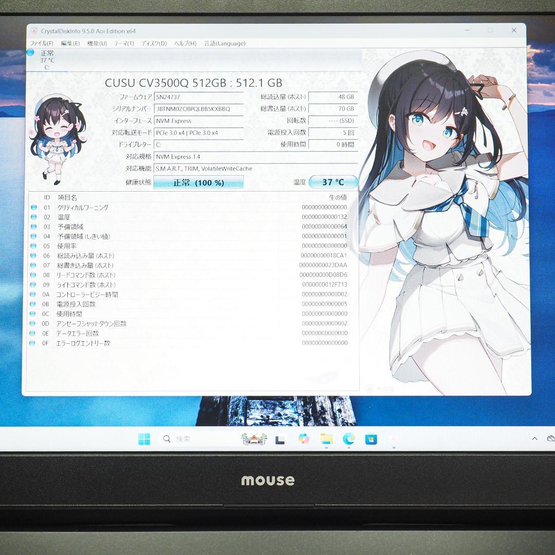 Mouse mBook、512 SSD、16GBメモリ、Windows11pro